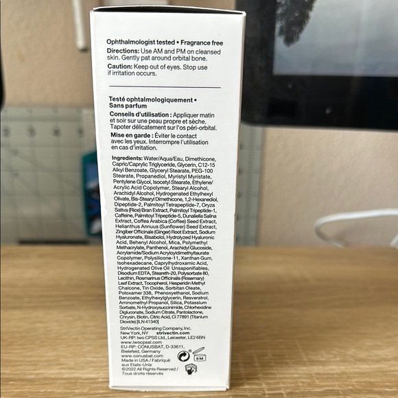 StriVectin-SD Eye Concentrate for Wrinkles (1 of 2) - Picture 3 of 5